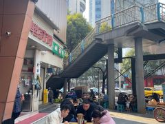 -老五鸡丝豆花面粉(瑞金北路68号院店)