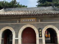 -潭柘寺景区