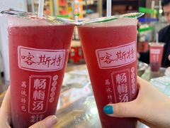 -邹胖哥好好吃餐馆(荔波美食街店)
