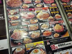 -胡椒厨房(学府凯德店)