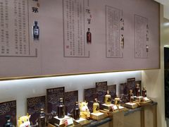 -成城裕朗超市(报恩寺街店)