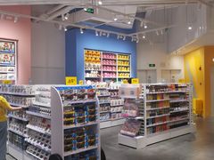 -KKV(重庆光环购物公园店)