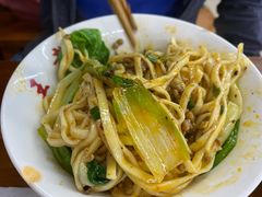 -面爸爸豆瓣抄手(贝森旗舰店)