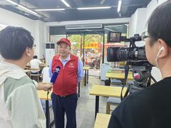 -窑湾古镇