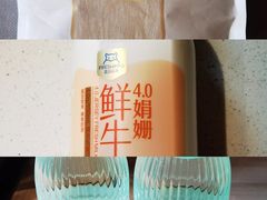 -盒马鲜生(领丰汇店)