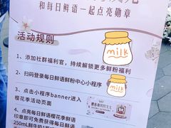 -南京西路(地铁站)
