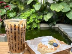-漫笙舍Manse·咖啡·民宿