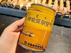 -很久以前羊肉串(中山公园店)