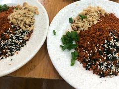 -蜀串香牛杂火锅串串