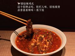 -天津万象城