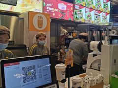 -7分甜(万象城店)