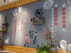 -如轩·海鲜砂锅粥·潮汕菜(沿江东路店)