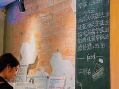 -愉市 Hippy Market(香榭里花园店)