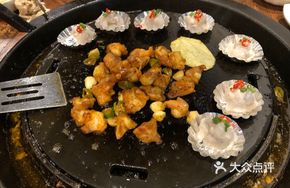Yi-style Pig's Trotter Cubes
