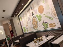 -咏哇美蛙美味(厦门罗宾森店)