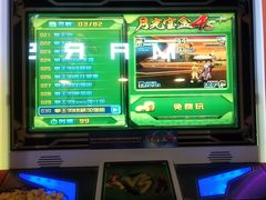 -火星工厂·桌游·团建聚会·轰趴馆(厦滘店)