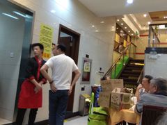 -大富贵(临沂店)