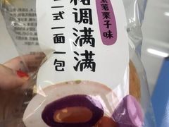 -一鸣真鲜奶吧(三山街地铁站店)