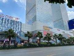 -万达广场(南宁青秀店)