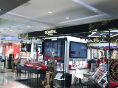 -八佰伴(人民中路店)