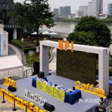 宁波和义咖啡市集｜不止是咖啡
