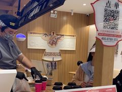 -霸王茶姬(建邺万达广场店)