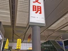 -南昌西站