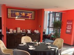 -正德楼果木烤鸭·渔家菜(东港店)