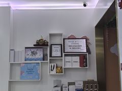 -美可普口腔医院(宝龙标杆店)