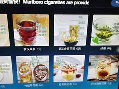 -南美元生态大酒店(海珠店)