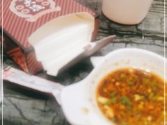 -大渔小鲜火锅店
