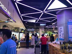 -盒马鲜生(首义店)
