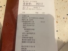 -必胜客(大坪英利店)