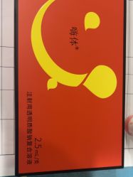 -上海漾颜医疗美容