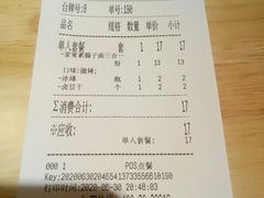 -黎一碗大碗手工面(城市立方店)