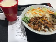 -永和大王(赤峰路二店)