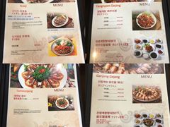 菜单-咸草酱蟹