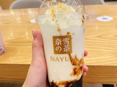 -奈雪的茶(石厦时代广场店)