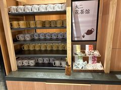 -新太二·鲜料川菜(晶耀前滩店)