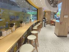 -黄太牛·牛肉面(长江北路店)