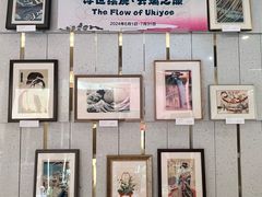 -二酉书店TOYOU BOOKS