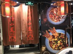 -农川记&酸菜鱼四川料理(横岗荣德店)
