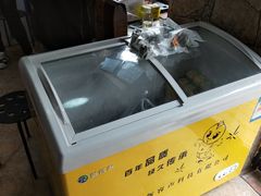 -星星奶冰·汤圆刨冰(甘肃路店)