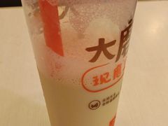 -永和大王(北京站内一店)