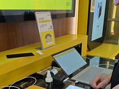 -爱回收(光启城店)