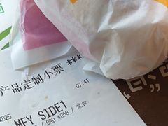 -麦当劳(虹梅路地铁站店)