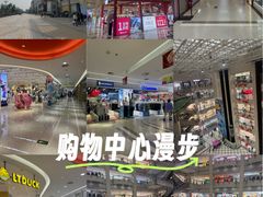 -百荣世贸商城