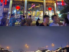 -熙盛源(复兴路店)