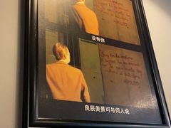 -转山咖啡(松柏社区店)