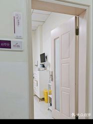 点击看大图 -美莱医疗美容医院